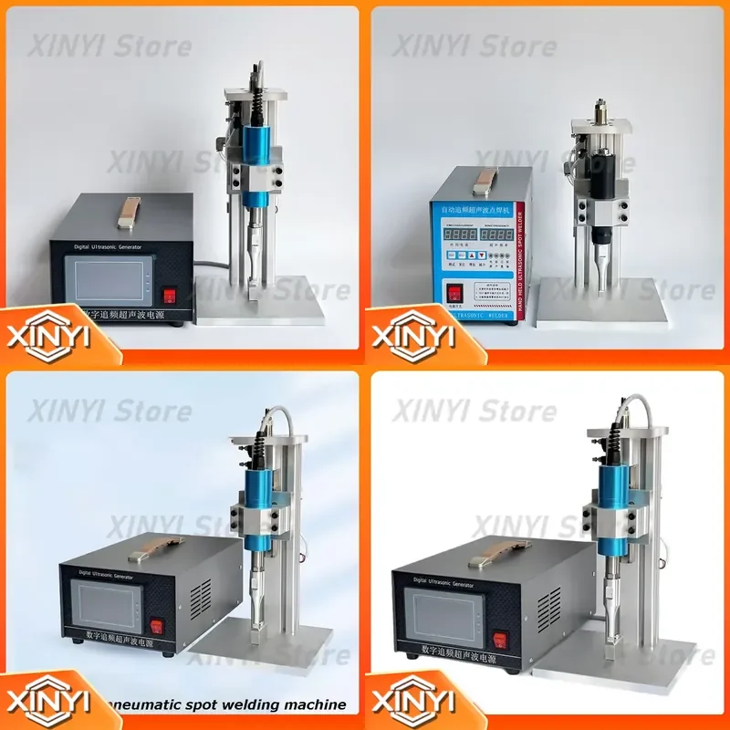 for Plastic Spot Welder for Ultrasonic Welding Equipment for Mash Welder Tool for Custom Welding Head for Ultrasonic Plastic