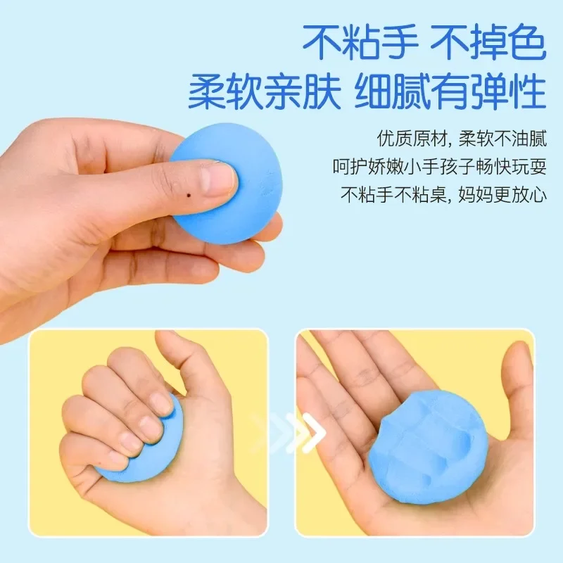 50g/bag Air Dry Polymer Clay Modeling Clay Plasticine Toy Slime Fluffy Handicraft Material Children' Playdough Clay Toy for Kid