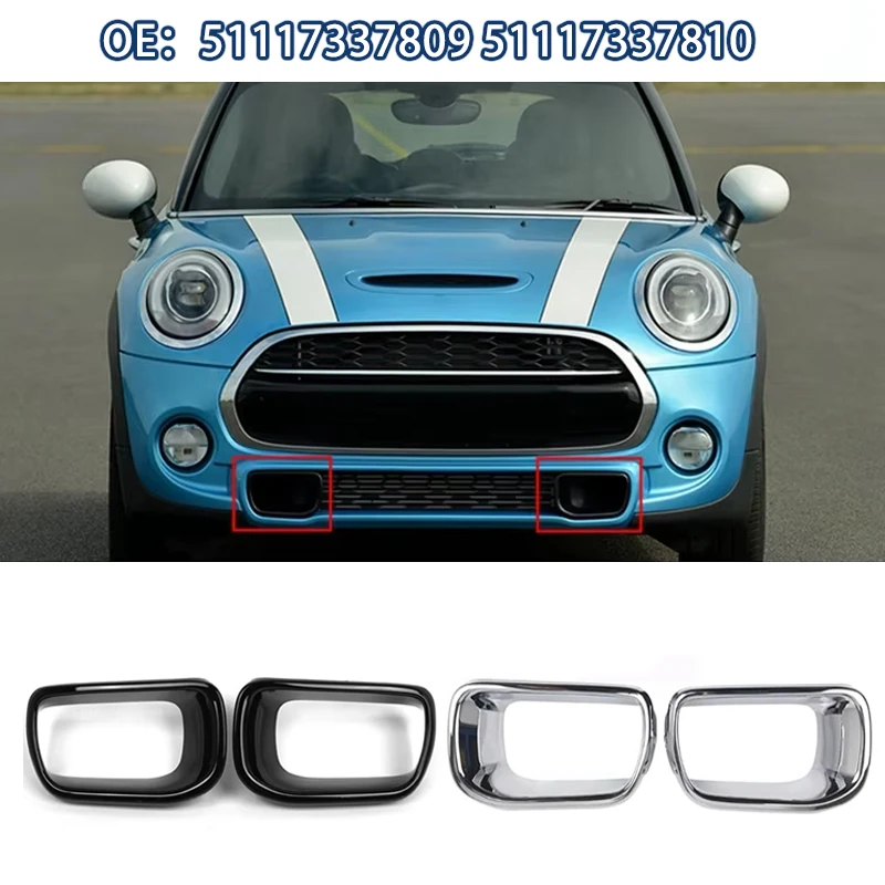 

1 пара переднего бампера, воздухозаборник, рамка, накладка для BMW MINI Cooper S F55/F56/F57 2014-2021 51117337809 51117337810