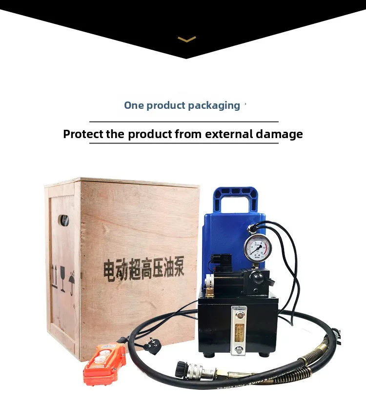 مضخة كهربائية هيدروليكية، محمولة وقابلة لإعادة الشحن، مضخة زيت عالية الضغط Qq-700