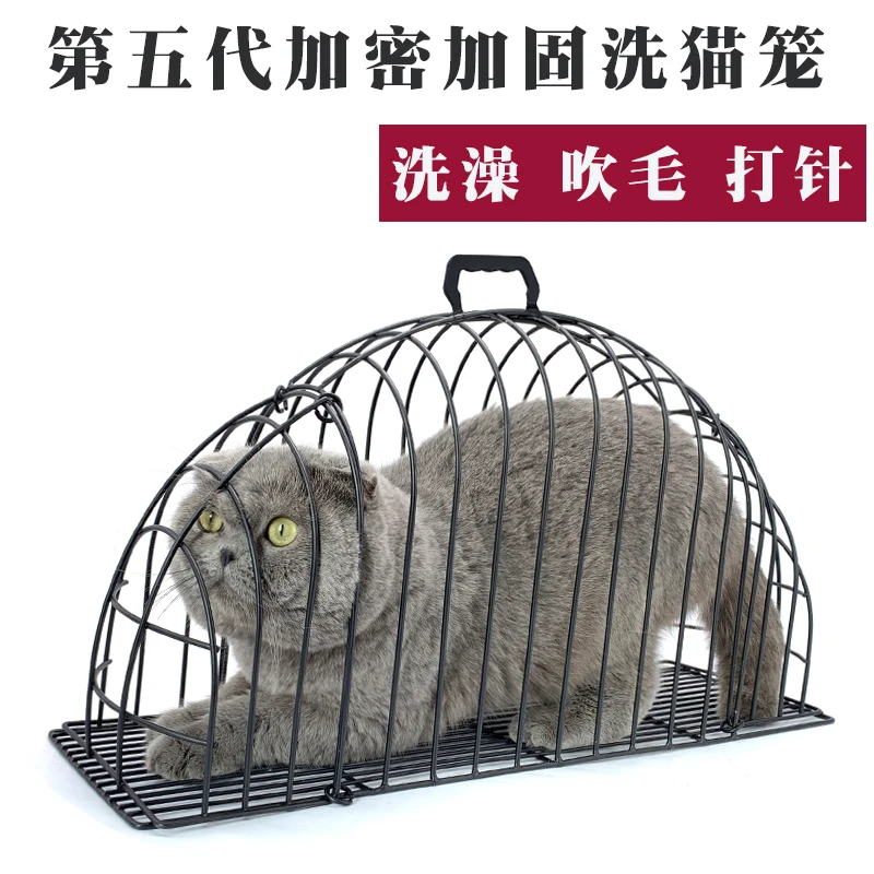 

Cat-bathing cage Out of the cage to prevent scratching and biting Cat-drying Cat-blowing cage bag to fix cat products.