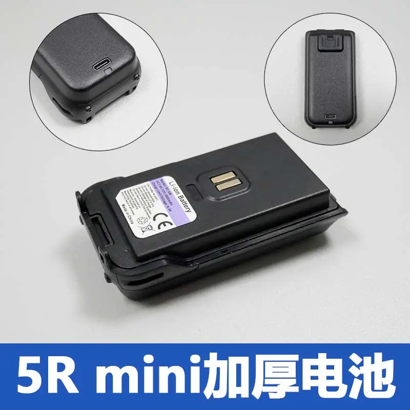 Baofeng UV-5R Mini Walkie Talkie Thick Battery 3800mAh 7.4V Li-ion with Type-C Charging Original Part for UV-5RMINI 2-Way Radio