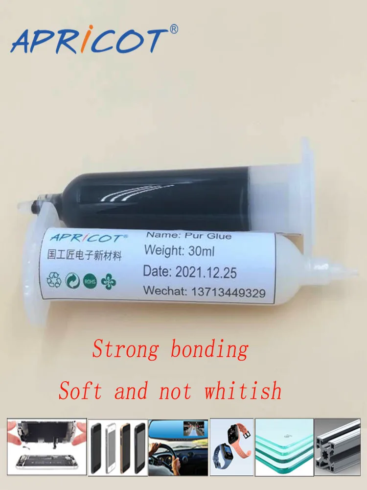 Factory production: Solid Glue Stick, Suitable for Computers, Mobile Phones, Tablets, watches, etc., better adhesion than B7000