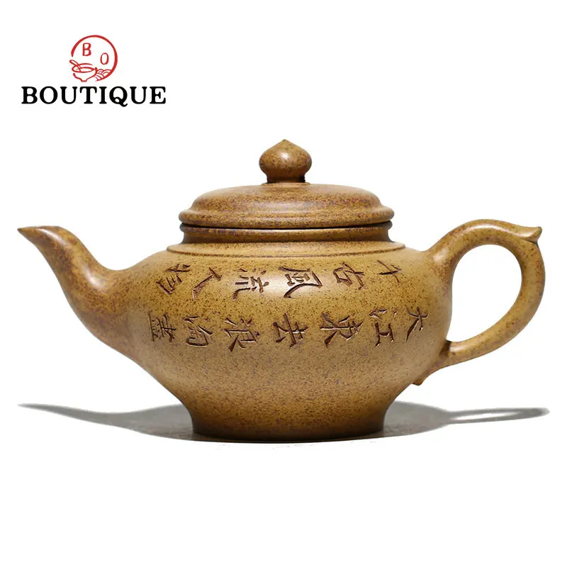 

300ML Famous Yixing Purple Sands Tea Pot All Handmade Reduction Burning Crafts Gold Section Mud Pot Kung Fu Teaware Tea Ceremony