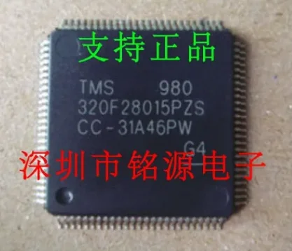 1pcs /LOT   NEW   TMS320F28015PZS   TMS320F28015  LQFP100  new original genuine microcontroller IC chip