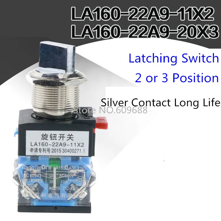 

22mm Waterproof Metal Knob Push Button Switch Big Current LA160-22A9-11X2 LA160-22A9-20X3