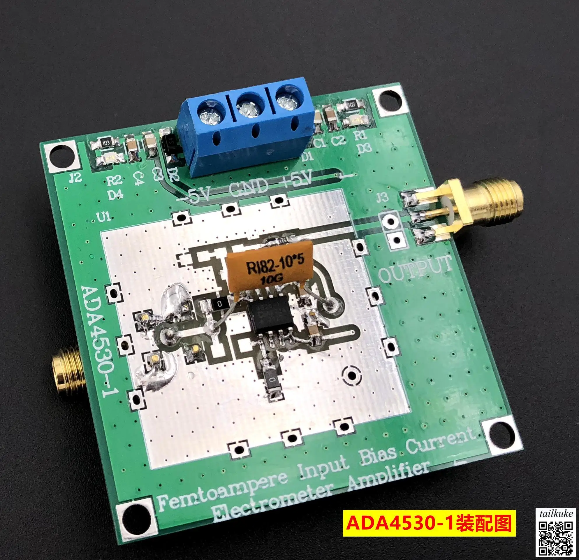 FA Level Electrometer Amplifier ADA4530-1 Weak Current Measurement Module Photoelectric IV Conversion