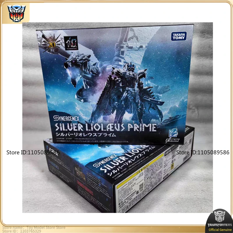 

Brand new original box Transformer G1 Optimus Prime A moveable doll Collection of ornaments Classic toys Decorations Gift robot