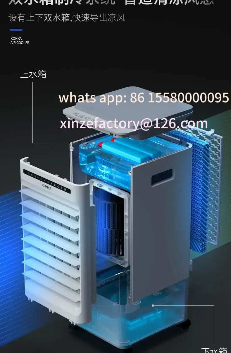 Be Suitable For 220…