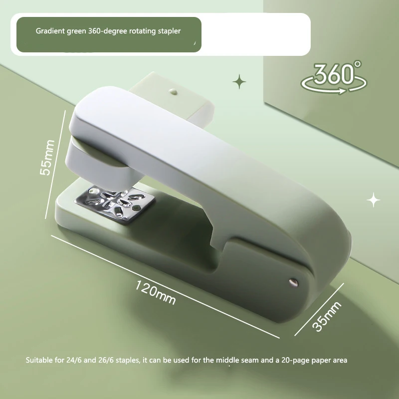 The Stapler Is A 360-degree Rotatable Office Stapler with High Appearance Standards and Is Suitable for Home Use