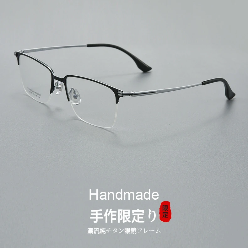 VICKY Pure Titanium Half Frame Business Eyeglasses Frames Anti-blue Light Reading Glasses Men\'s Customized Prescription X15119B