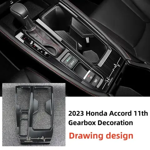 อุปกรณ์เสริมภายในรถยนต์แผงยกรถ, แผงหน้าปัดรถทำจากสเตนเลสเหล็กคาร์บอนไฟเบอร์แปรงสำหรับฮอนด้า11TH แอคคอร์ด2023