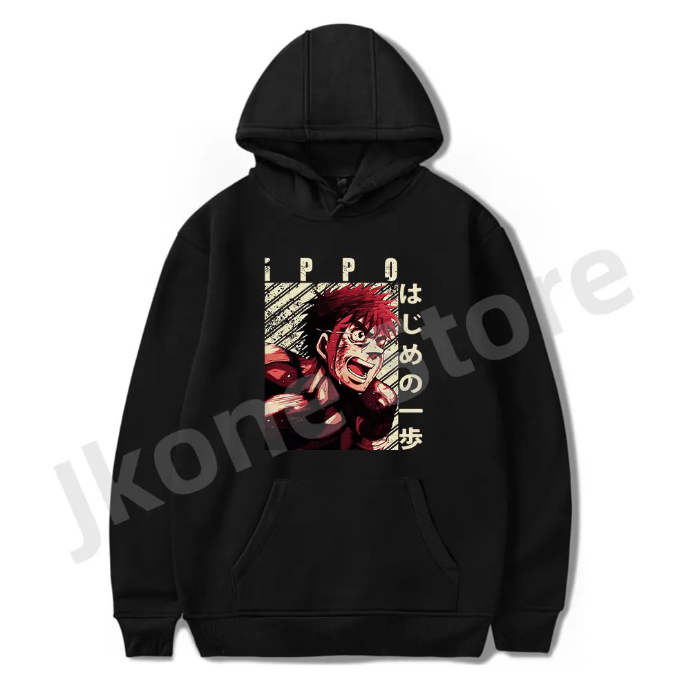 Hajime no Ippo Hoodies Kamogawa Boxing Gym Merch Sweatshirts Women Men Fashion Casual Harajuku Clothes