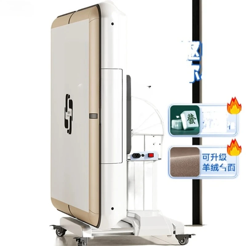 Double Drive Electric Folding Compact Mahjong Machine Automatic Household Dining Table