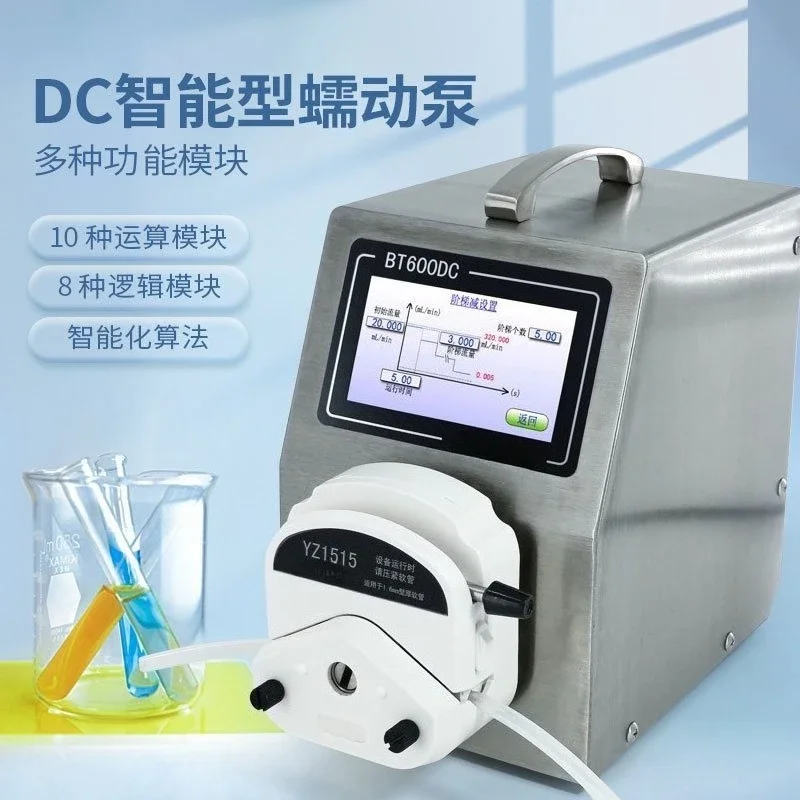 Programming Pump, Operational Logic Modular Complex Fluid Distribution Pump, Large Flow Flow Pump