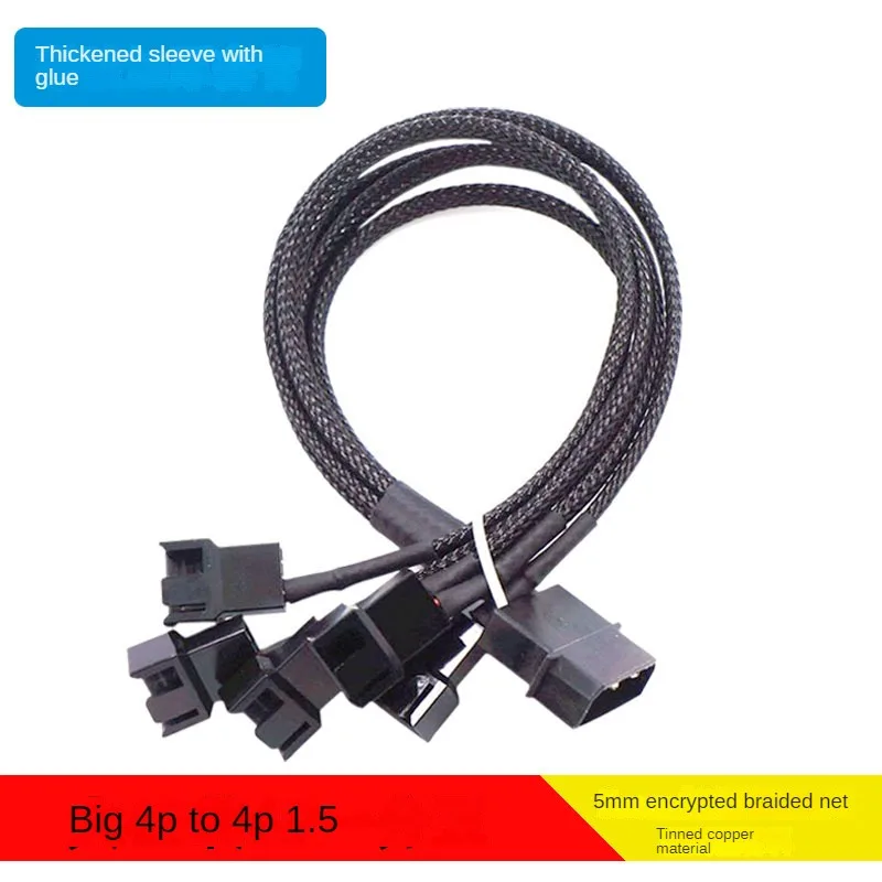كابل طاقة مروحة للحاسوب الشخصي ، مبرد حاسوبي ، موزع مروحة تبريد ، فاصل Y ، موليكس 4-Pin ، 3P أو 4P ، موليكس 3Pin ، 4Pin ، PMW ، 12 فولت