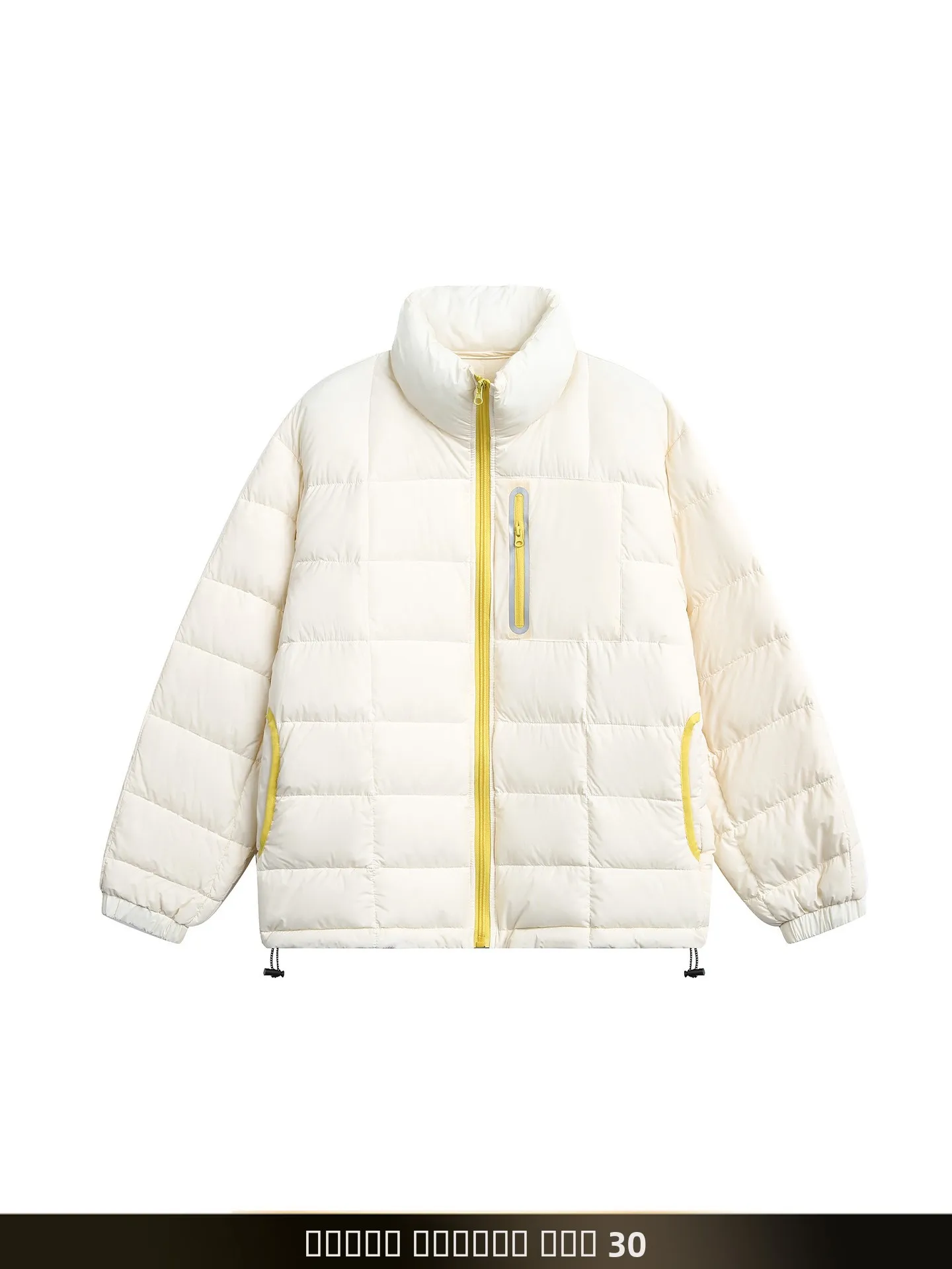 

Зимняя мужская куртка NTED: 90% белый пух, стеганая, с вставками из полиэфирного волокна, ветрозащитная, теплая, с воротником-стойкой