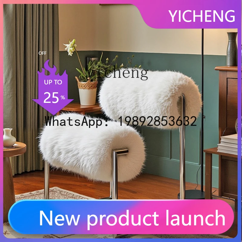 

H6 light luxury minimalist sofa chair living room long wool stainless steel leisure chair