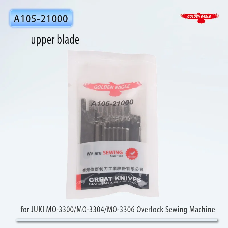 Hoja Golden Eagle para JUKI MO-3300/MO-3304/MO-3306, máquina de coser Overlock, hoja superior A105-21000, piezas de máquina de coser, 1 Uds.