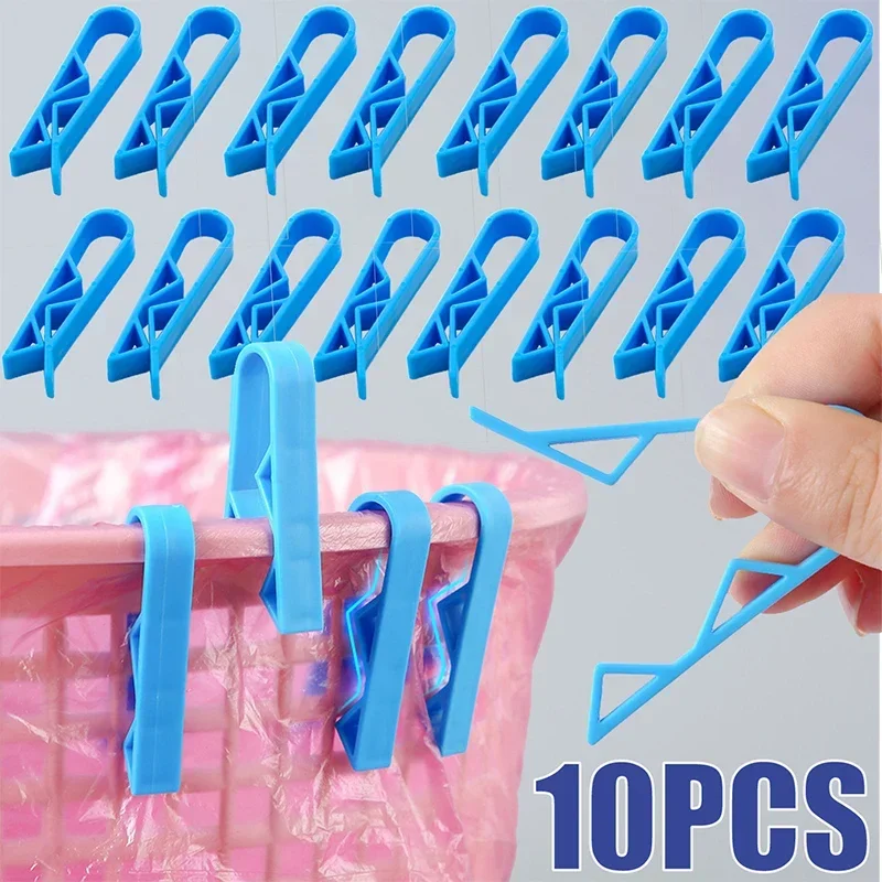 Clips fijos para bolsa de basura, cierre de sellado para almacenamiento de alimentos, soporte para cubo de basura, Clip de seguridad lateral, abrazadera de cesta antideslizante, utensilios de cocina, 10 piezas