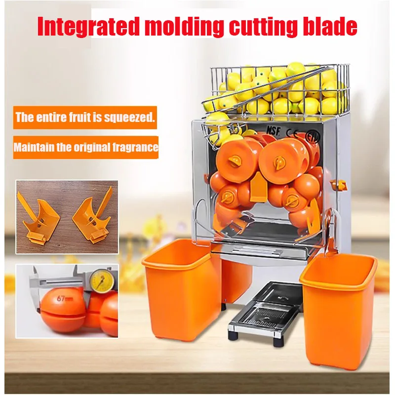 45-55% Juice Yield Double Trash Cans 110V/220V Residue Separation Juice Extractor Fresh Juice Press Blender
