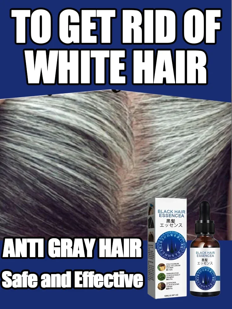 

White hair treatment essence quickly turns white hair into black hair, repairs natural color, and prevents gray white into black