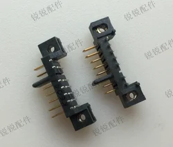 For Lenovo Laptop Battery socket Gold Finger charging port 7P blade battery connector