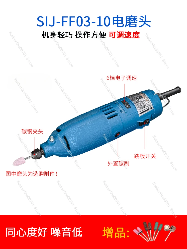 High Power Straight Grinder Electrical Grinding Machine Small Hand-Held Polishing Electric Polishing