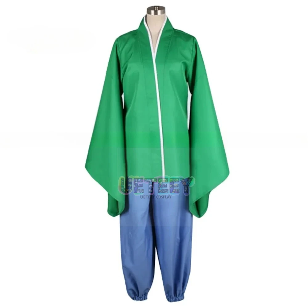 UETEEY Shonen Onmyoji Abe no Masahiro Uniform COS ملابس تنكرية مقاس مخصص #4