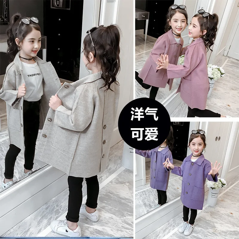 

2023 Fashion Woolen Coats For Girls Autumn Design Parka Hairy Clothes Mid-length Jackets Kids Outerwear Warm Clothing 4-12Y