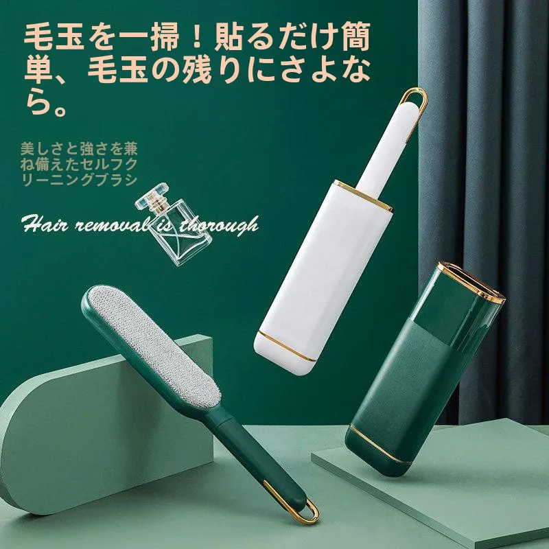 household-electrostatic-hair-remover-brush-sticky-roller-large-clothes-hair-removal-dust-absorption-scraper-magic-wand