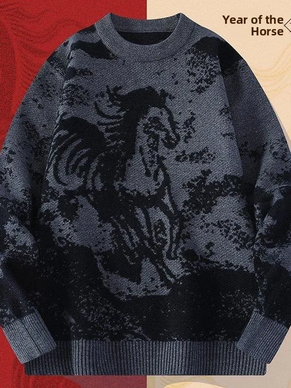 

Лимитированная серия: Мужской вязаный свитер с принтом, круглый вырез, теплый зимний повседневный молодежный пуловер из полиэфирного волокна