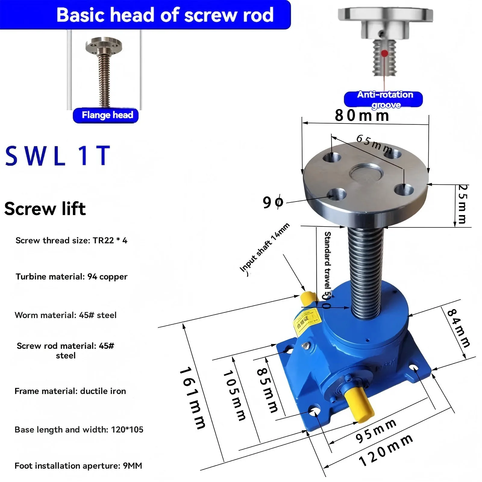 0.5T 1T SWL Screw Lift Hand Crank Electric Turbine Worm Screw, Hoist Turbine Worm Gear Reducer