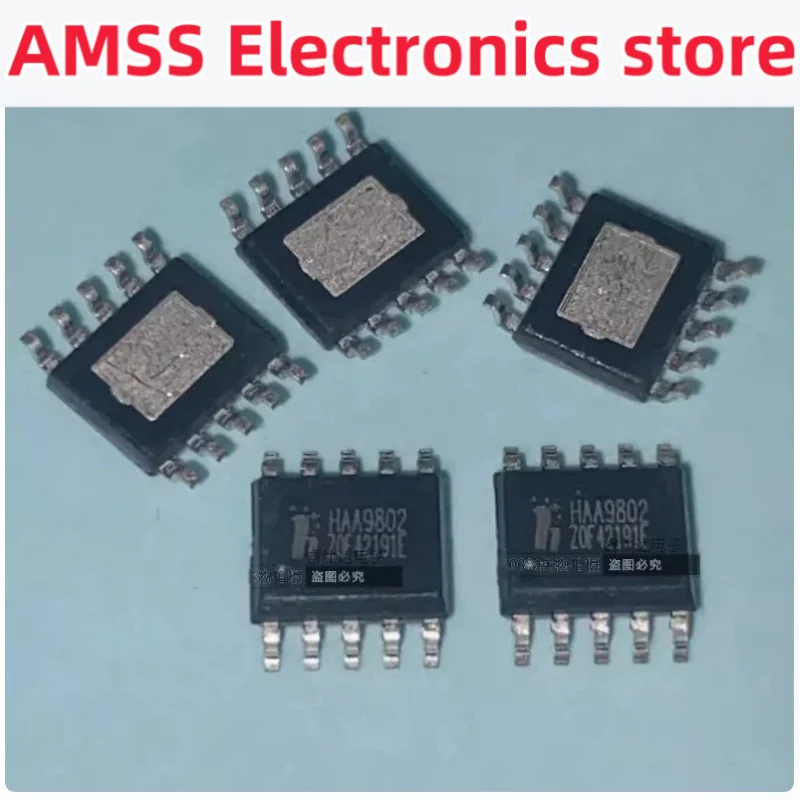 AMSS 5pcs New Haa9802 Sop-10 With Anti-breaking Sound Audio Power Amplifier Chip Chipset