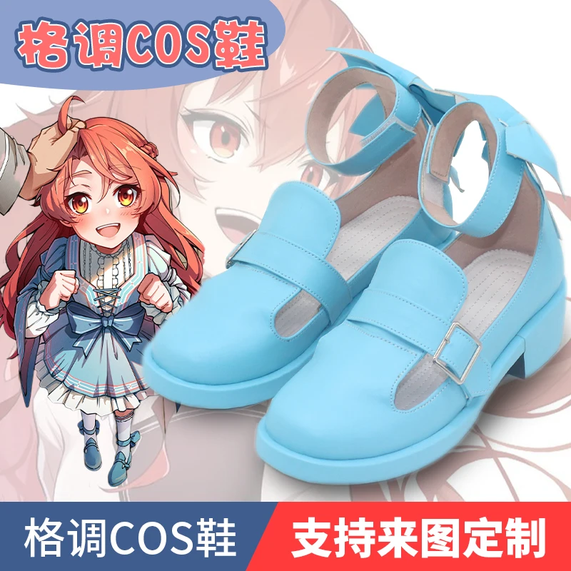 

Кристина Грерь ‌ Обувь в стиле аниме Mushoku Tensei: безработная реинкарнация, обувь для косплея, женские ботинки, карнавальная обувь для Хэллоуина