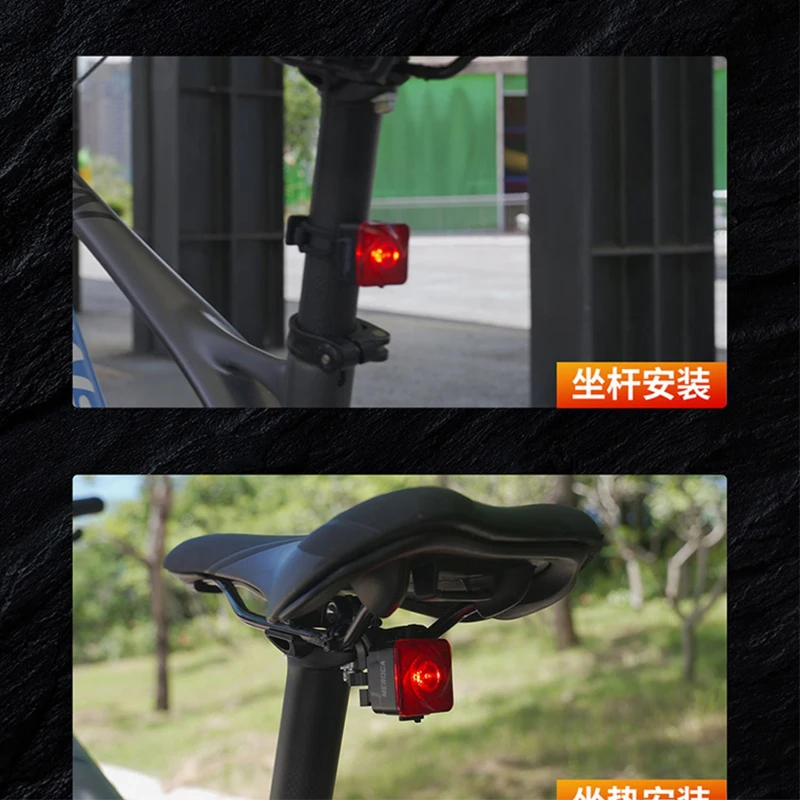 MEROCA Bicycle Rear Light Intelligent Brake Sensor Light for MTB Road Bike Night Travel Safety Warning Light Bike Accessories