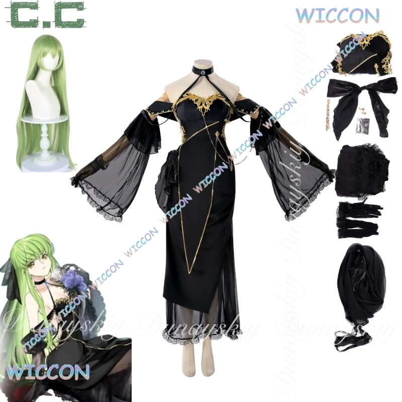 

Cos/CODE Лелуш ГЕАСС, Аниме C.C. Косплей с зеленым париком, платье королевы, черное тонкое платье, юбка, карнавальный костюм
