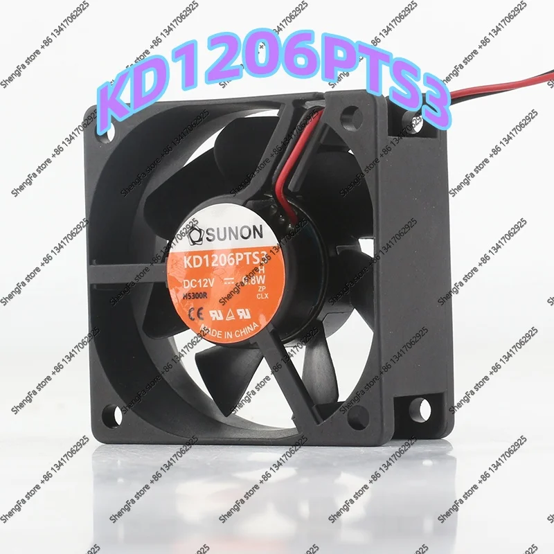 Brand-new genuine SUNON KD1206PTS1 DC12V 0.8W  magnetic suspension silent computer 2-wire cooling fan