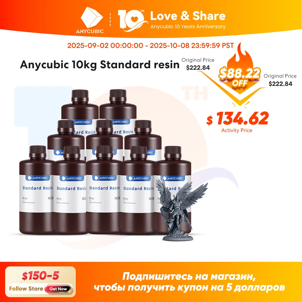 

ANYCUBIC 10 кг/20 кг 405 нм УФ-смола Стандартная смола для 3D-печати для ЖК-дисплея DLP Photon Mono 3D-принтера Смола Чувствительная жидкая смола