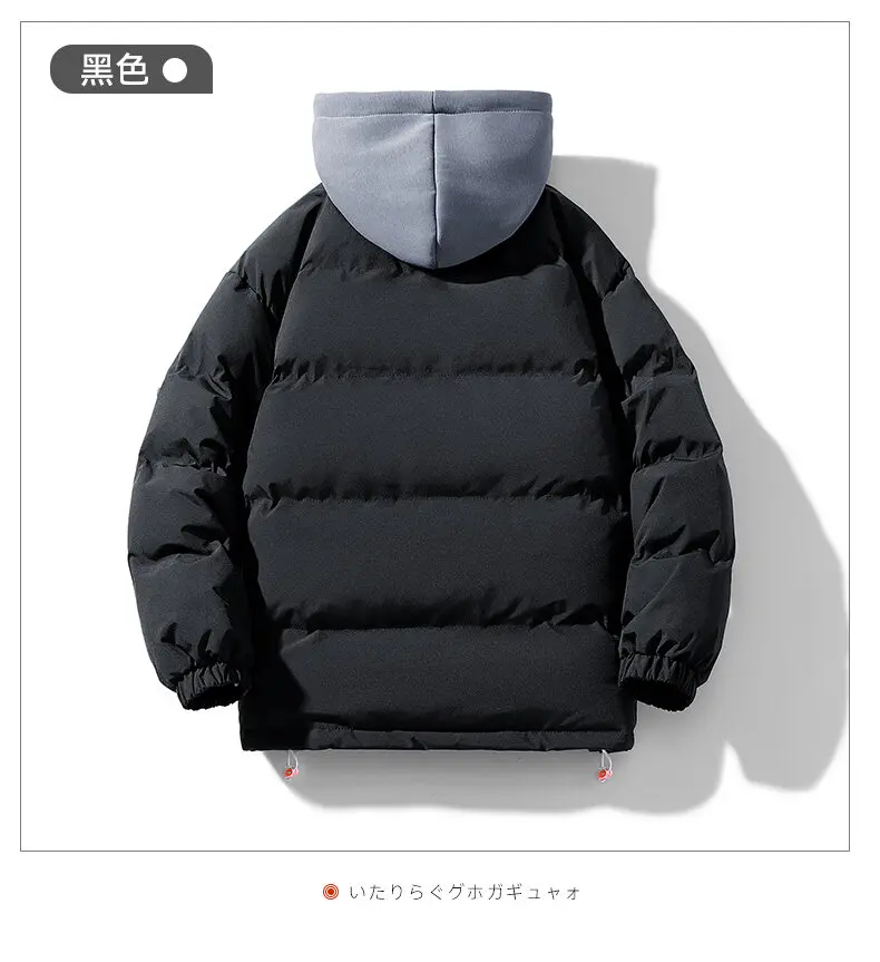 Men Hooded parka Thick Warm Colorful Bubble Coat Winter Jacket Mens Streetwear Hip Hop Parka Korean Black Clothes Puffer Jackets
