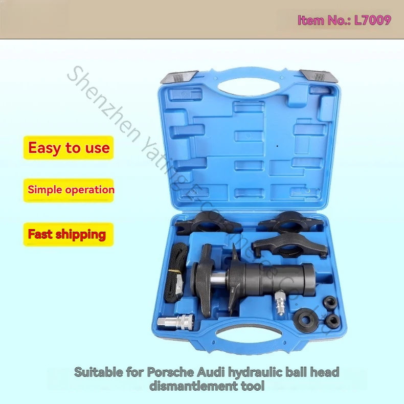 

Porsche and Audi hydraulic ball joint removal tool, with a load capacity of 4.5t Specifications: 19mm, 23mm,30mm,36mm,26mm,31mm