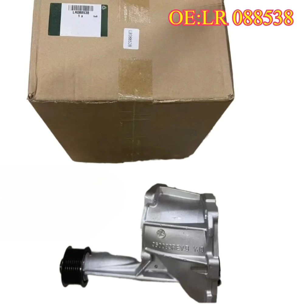

High quality New For LR088538 Supercharger Turbo Repair Kit for Land Rover Range Rover Sport 3.0L V6