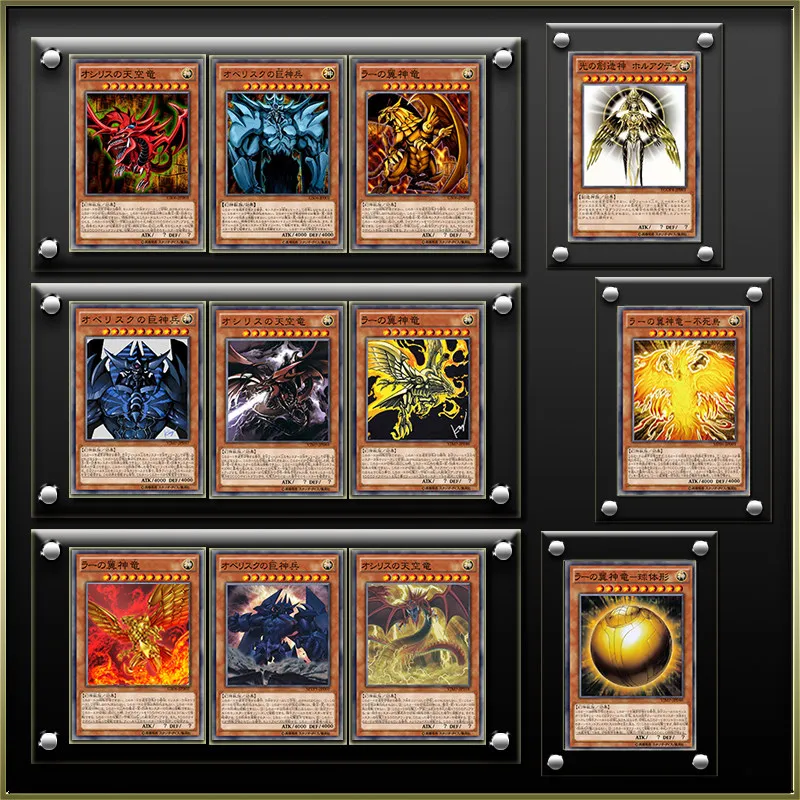 Yu-Gi-Oh! Egyptian …