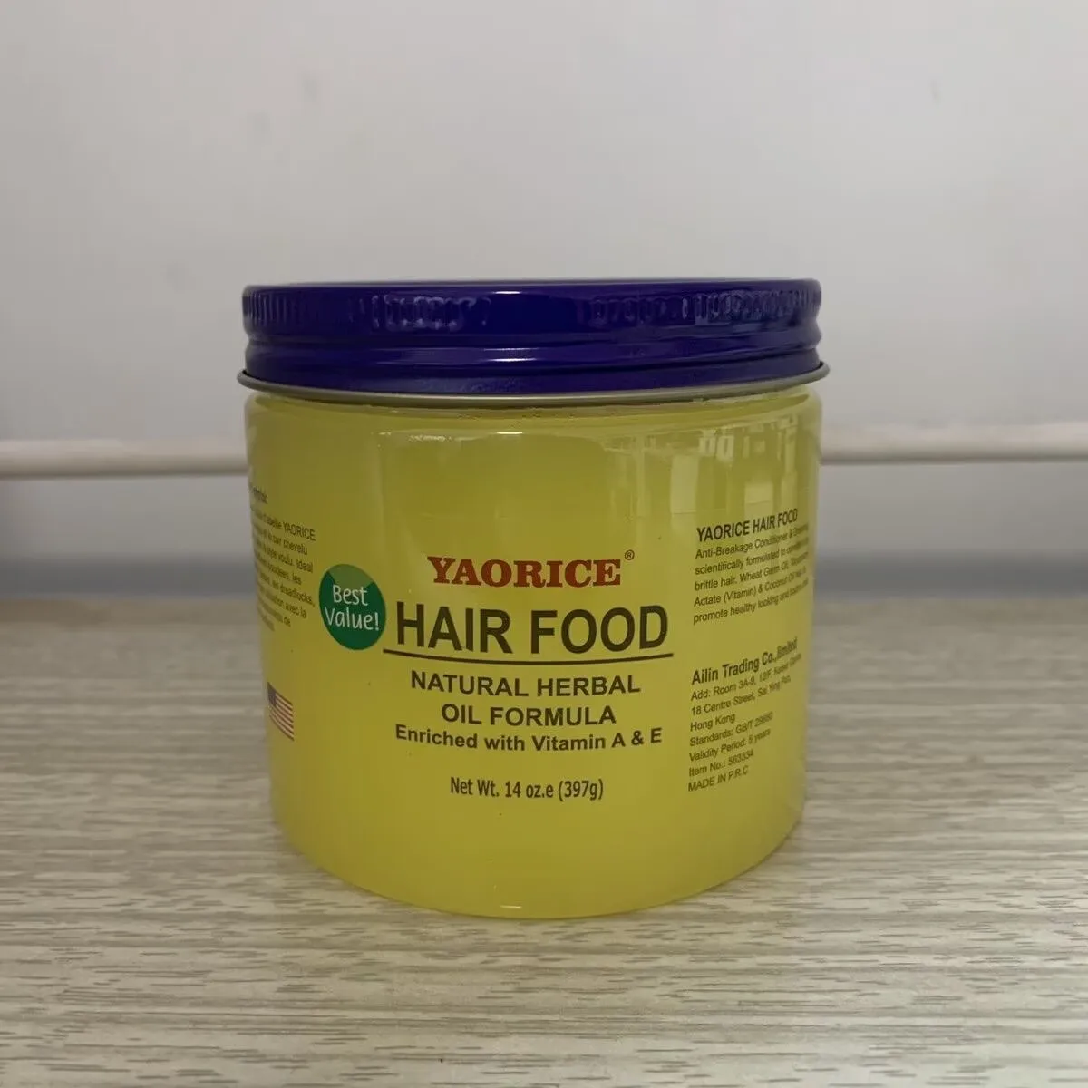 Hairfood Deep Nourishing Repair Dry Damaged Hair Anti 397g