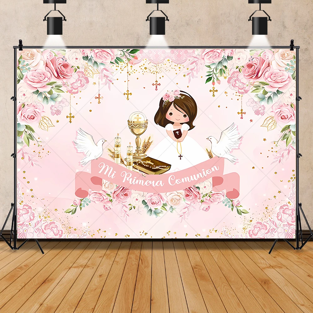 Boy Girl First Communion Backdrop Custom Gold Cross Grail God Bless Baby Shower Birthday Party Decoration Photography Background