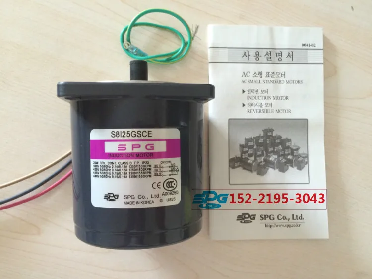 Imagem -02 - S8i15gtce S8i25gtce S8i25gsce S8i25dxce S8i25gtce S8i25dbce S8i25dxce S8i25dxce S8i25dtce S8i25gxce S8i15gxce