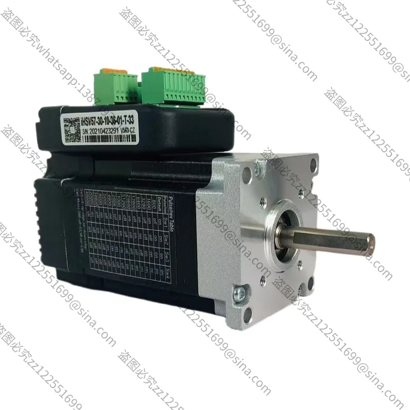 For IH SV 57 - 30-10-36  01  T  33 100W Integrated DC Servo Motor