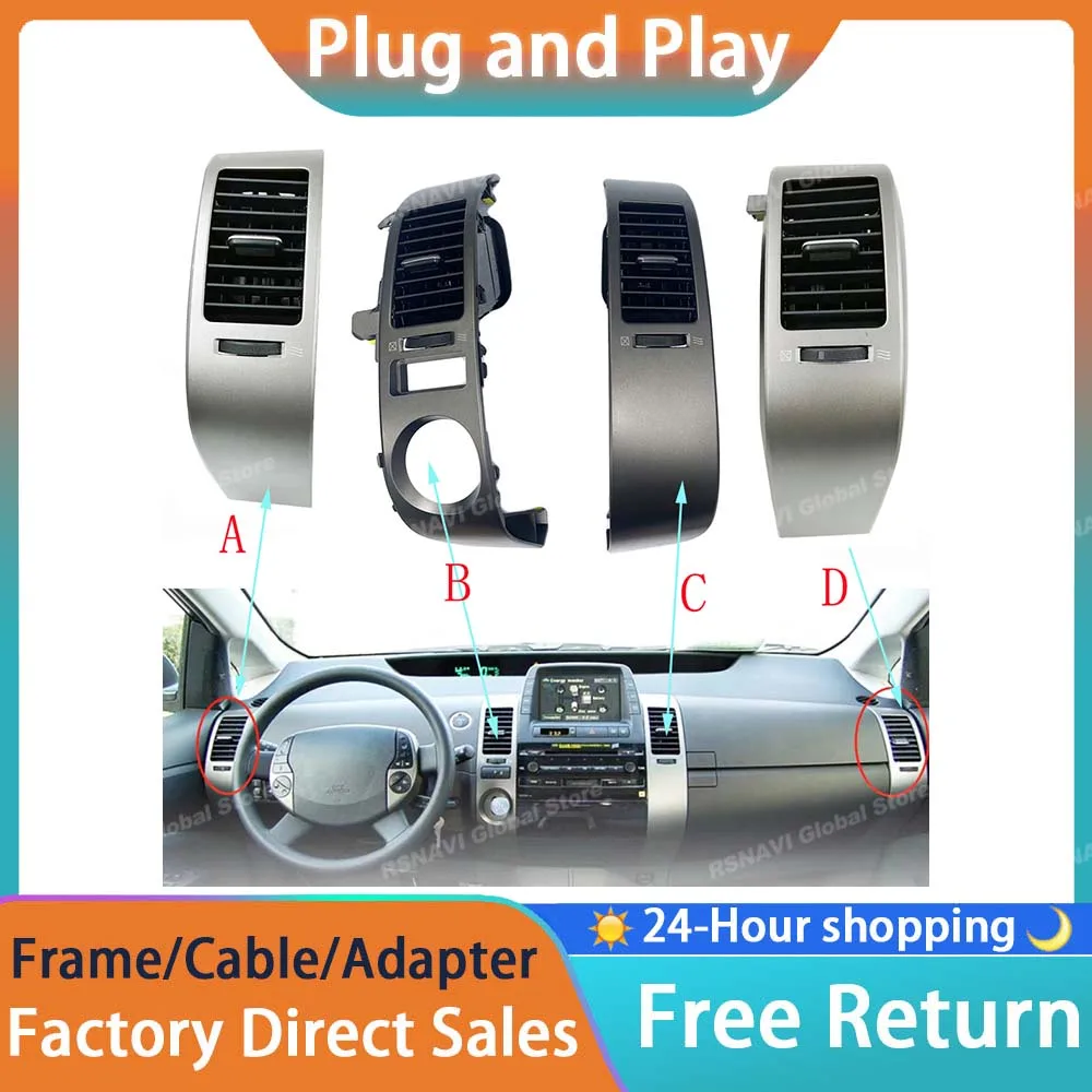 

RSNAVI для Prius 2004-2009 приборная панель, накладка на вентиляционные отверстия, рамка для Toyota Prius 2004-2009, крышка выходной панели кондиционера, хром