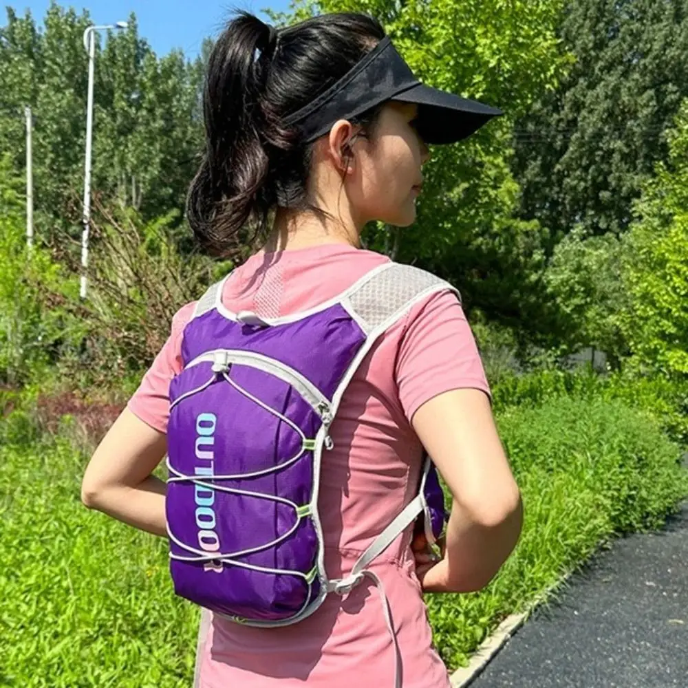 

Breathable Hydration Pack Ultra-light Waterproof Running Hydration Vest Multiple Pockets Adjustable Hydration Jogging Vest