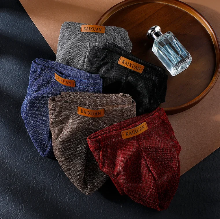 Men's Ice Silk Mesh Boxer Briefs Ultra-thin Breathable Cool Quick Dry Underwear Soft Comfortable Panties for Summer Daily Wear